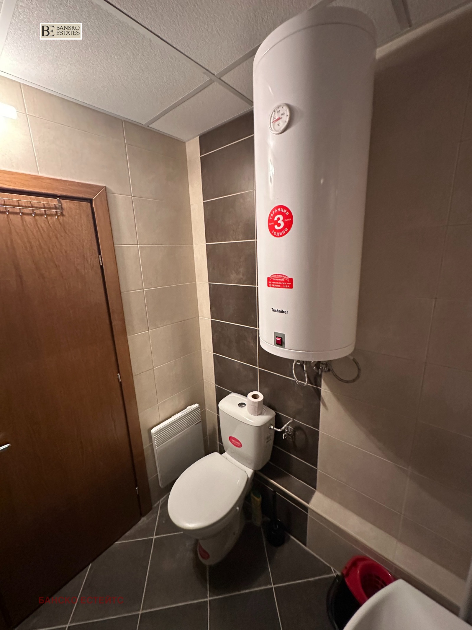 ������� 1-����� | Imot.bg � ����������� 5