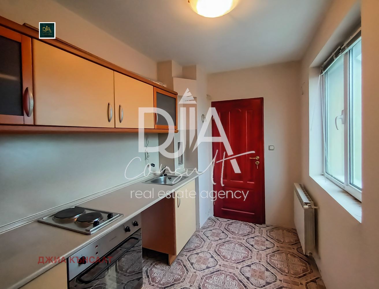 ������� 2-����� | Imot.bg � ����������� 5