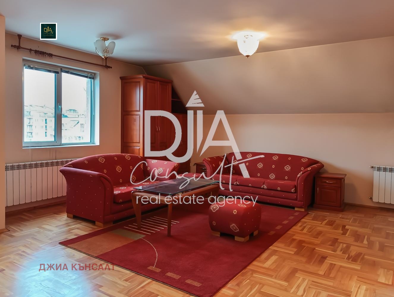 ������� 2-����� | Imot.bg � ����������� 3