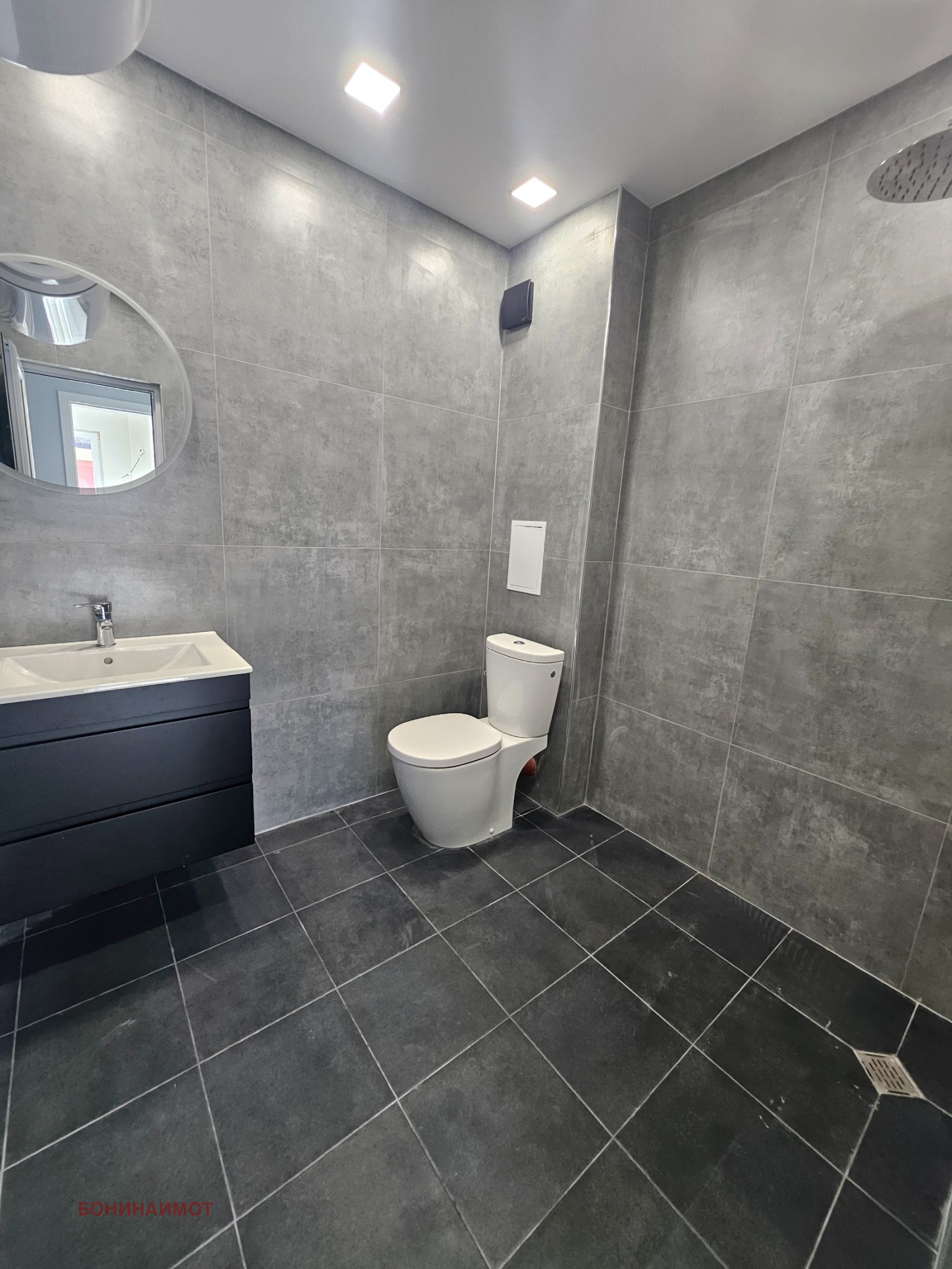 ������� 3-����� | Imot.bg � ����������� 4