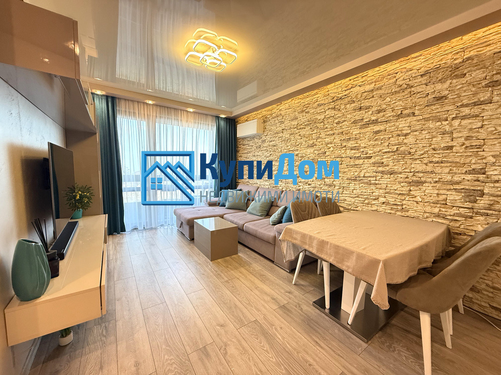 ������� 3-����� | Imot.bg � ����������� 4