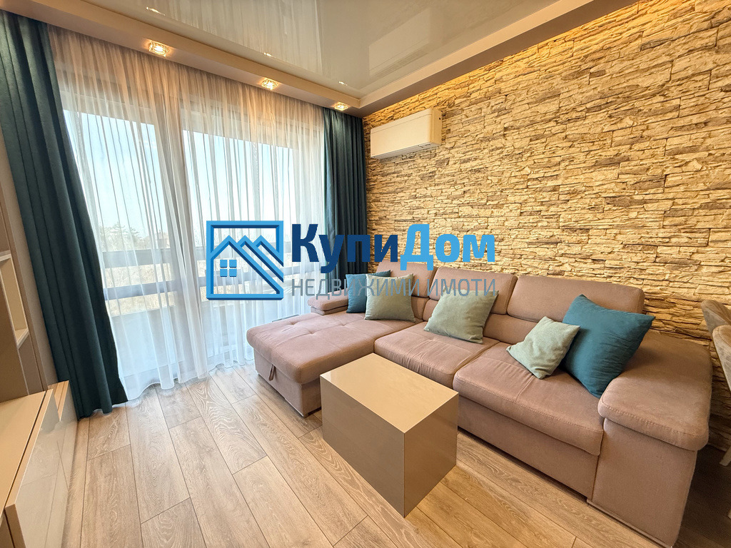 ������� 3-����� | Imot.bg � ����������� 8