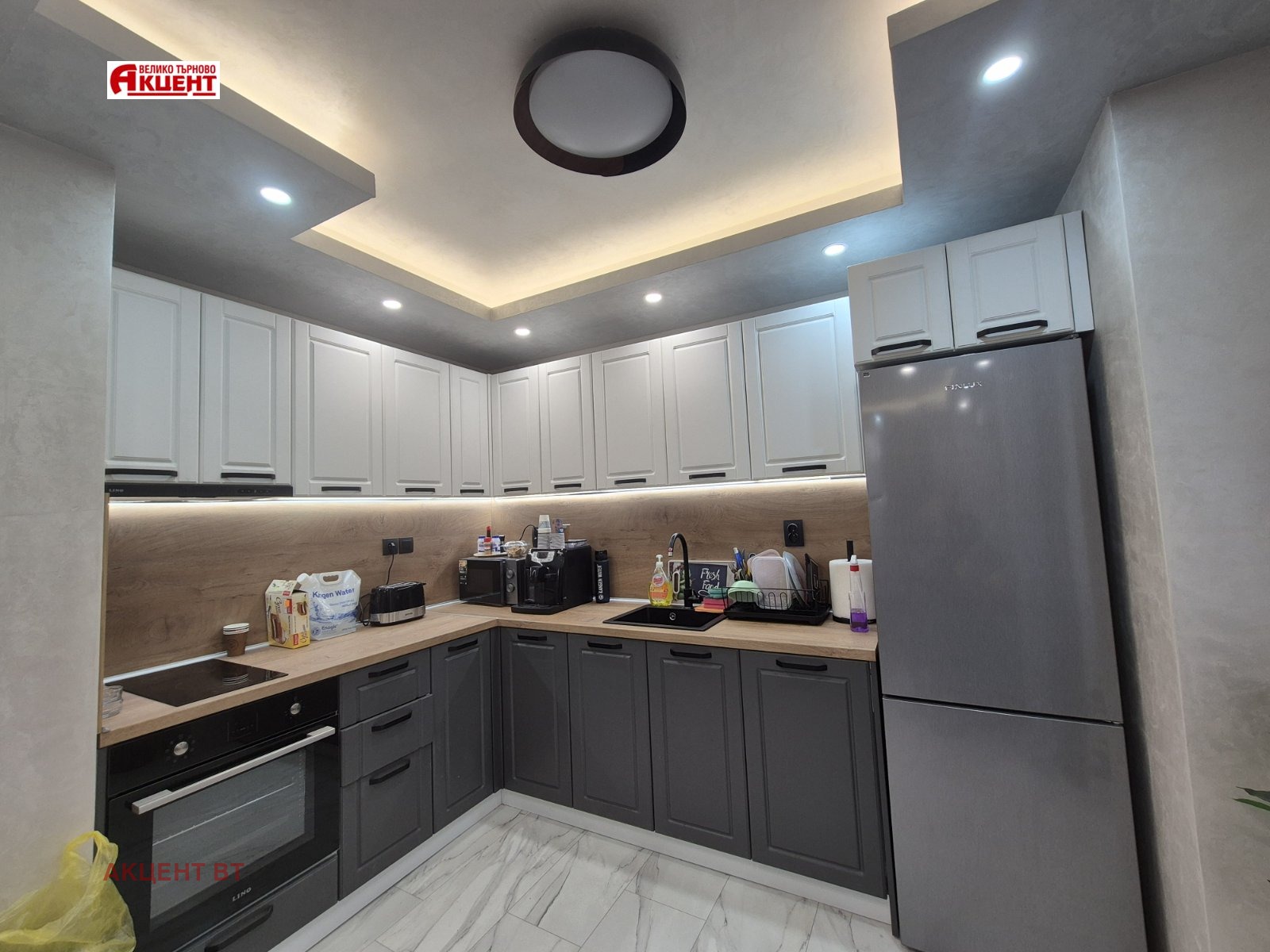 ������� 3-����� | Imot.bg � ����������� 3