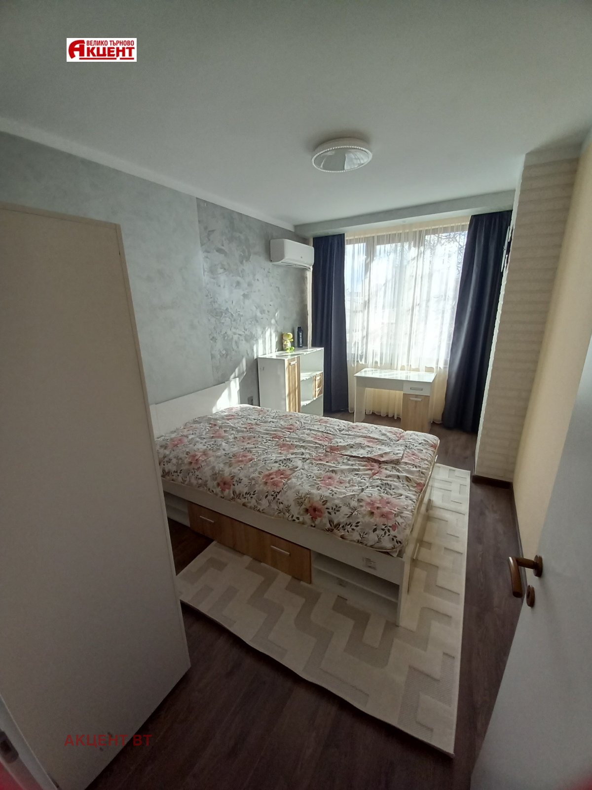 ������� 3-����� | Imot.bg � ����������� 7