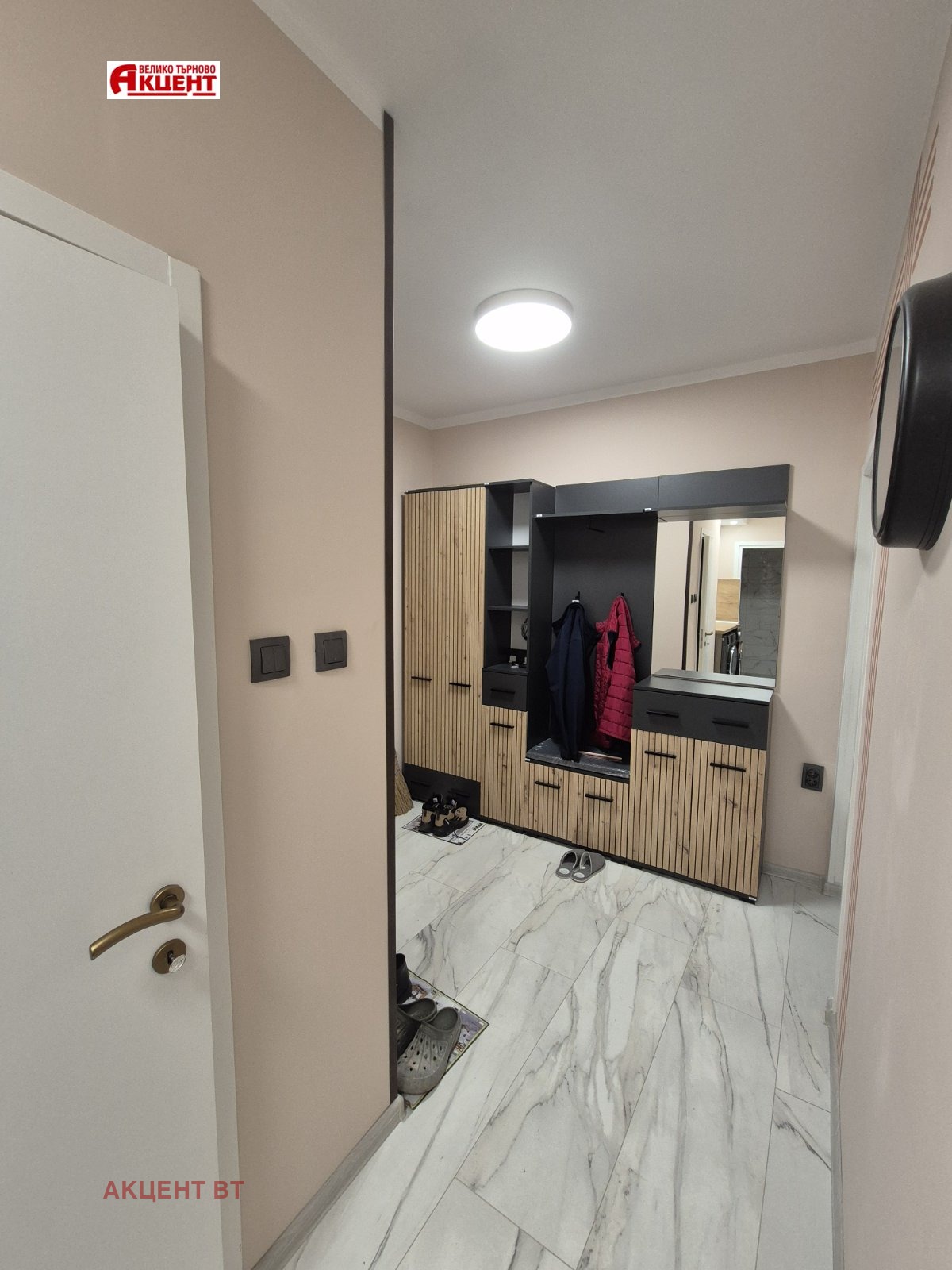 ������� 3-����� | Imot.bg � ����������� 5