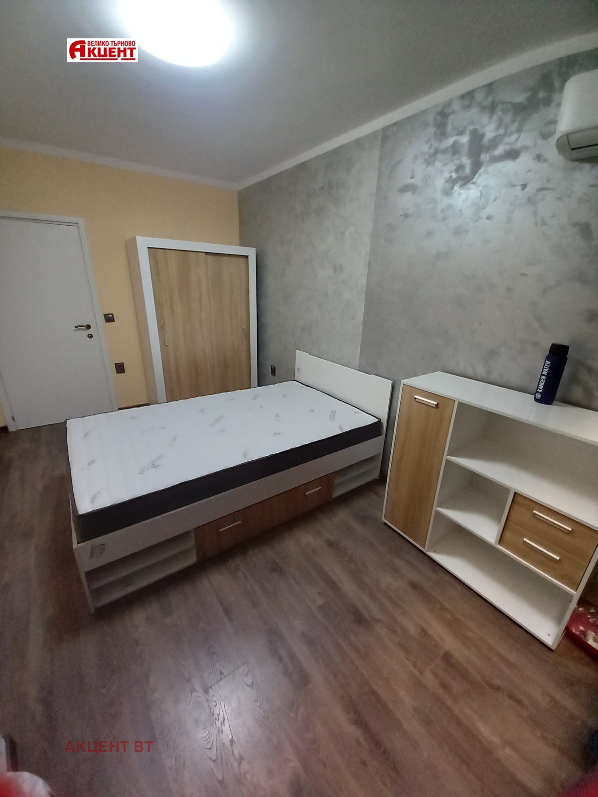 ������� 3-����� | Imot.bg � ����������� 8