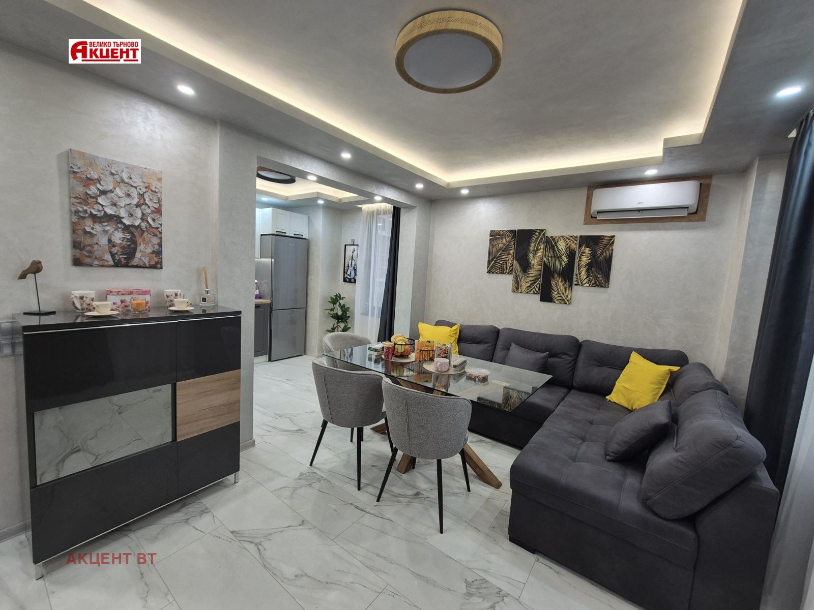 ������� 3-����� | Imot.bg � ����������� 1