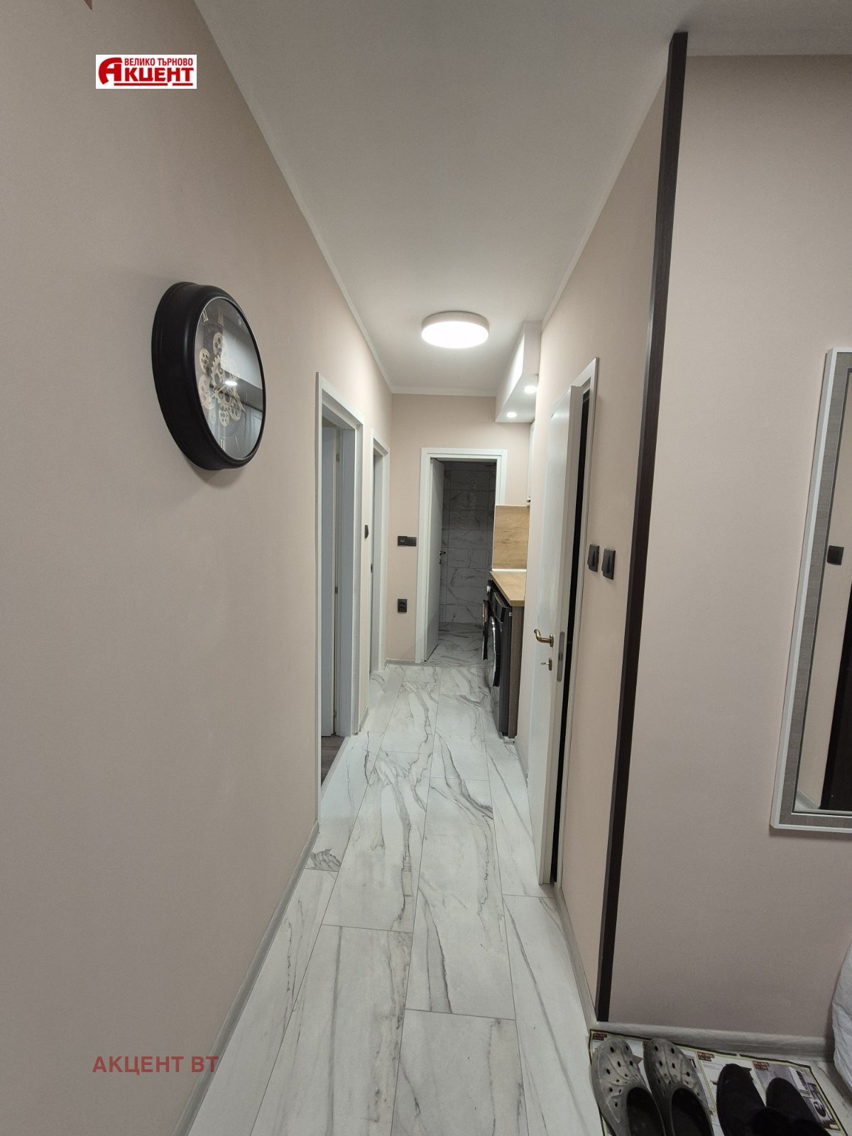 ������� 3-����� | Imot.bg � ����������� 4