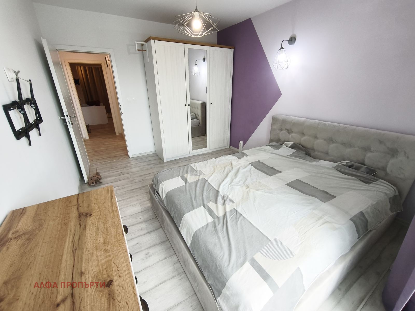 ������� 3-����� | Imot.bg � ����������� 7