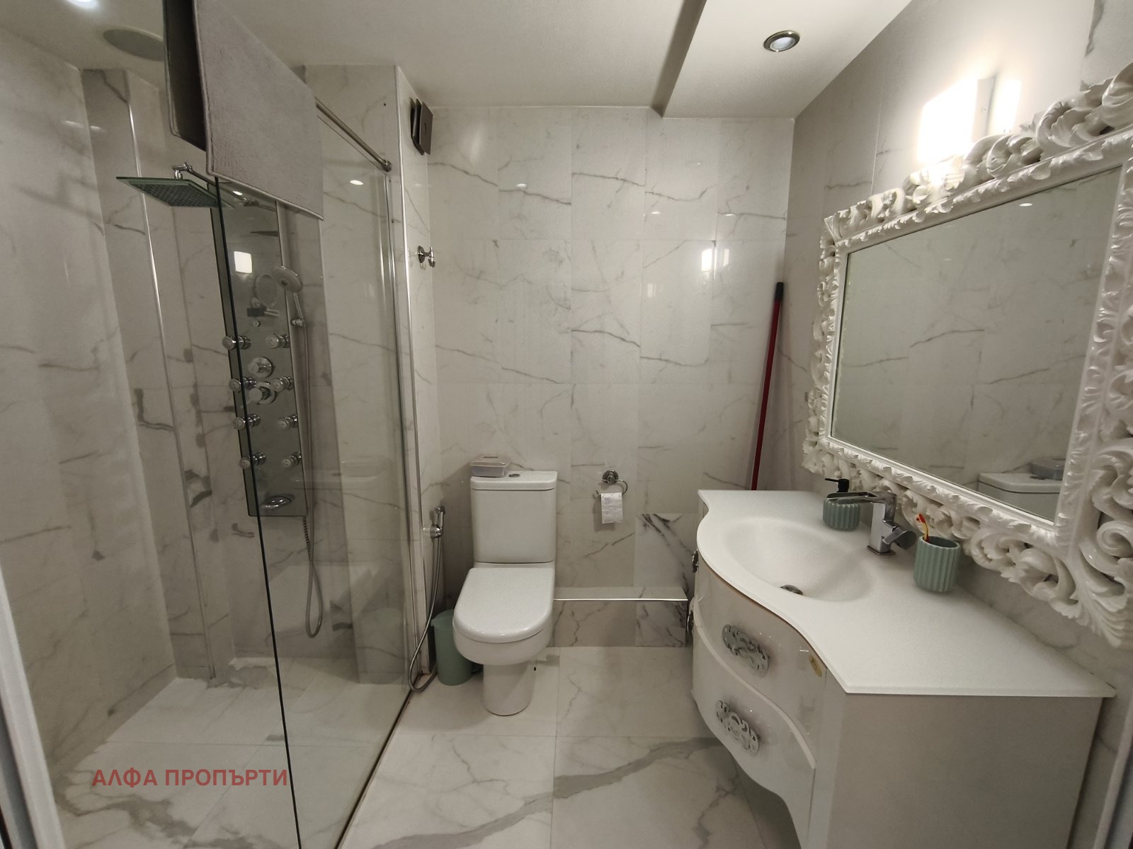 ������� 3-����� | Imot.bg � ����������� 10