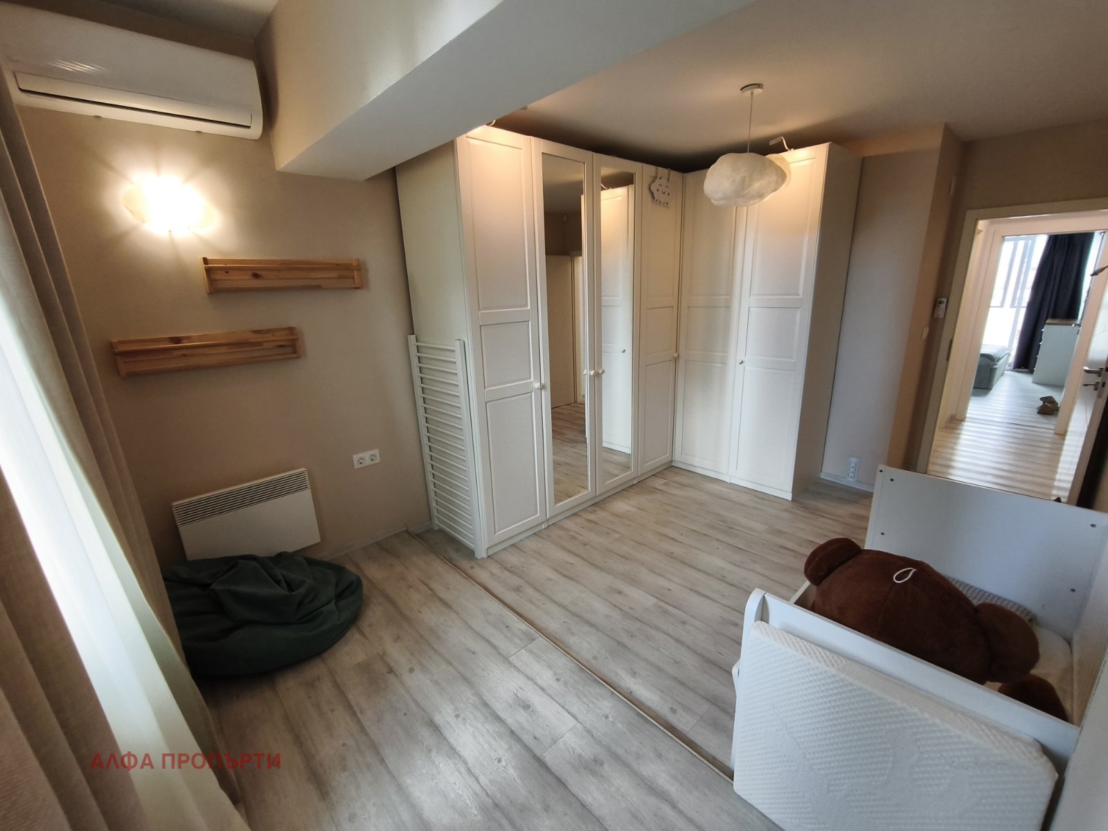 ������� 3-����� | Imot.bg � ����������� 9