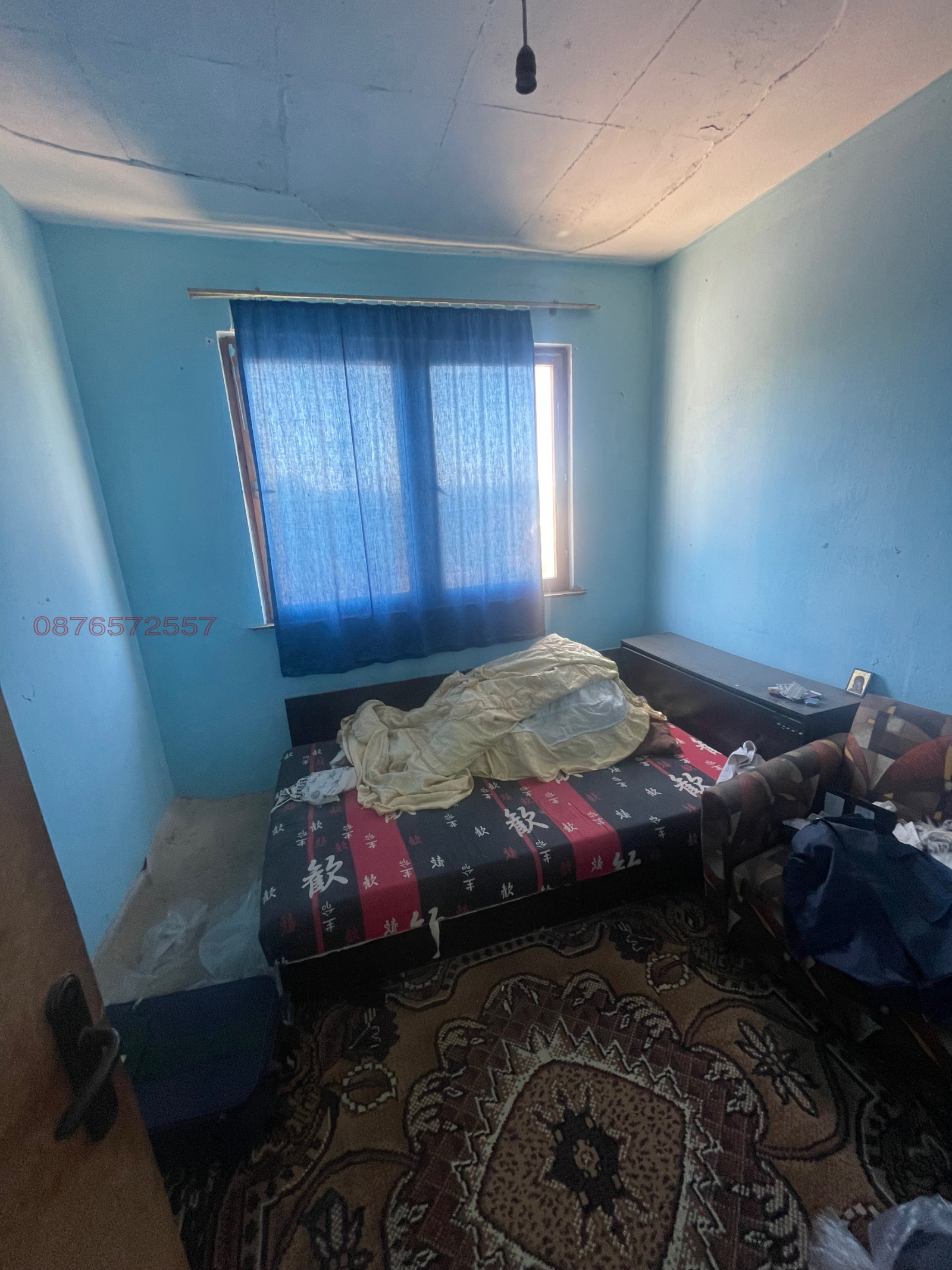 ������� ���������� | Imot.bg � ����������� 6