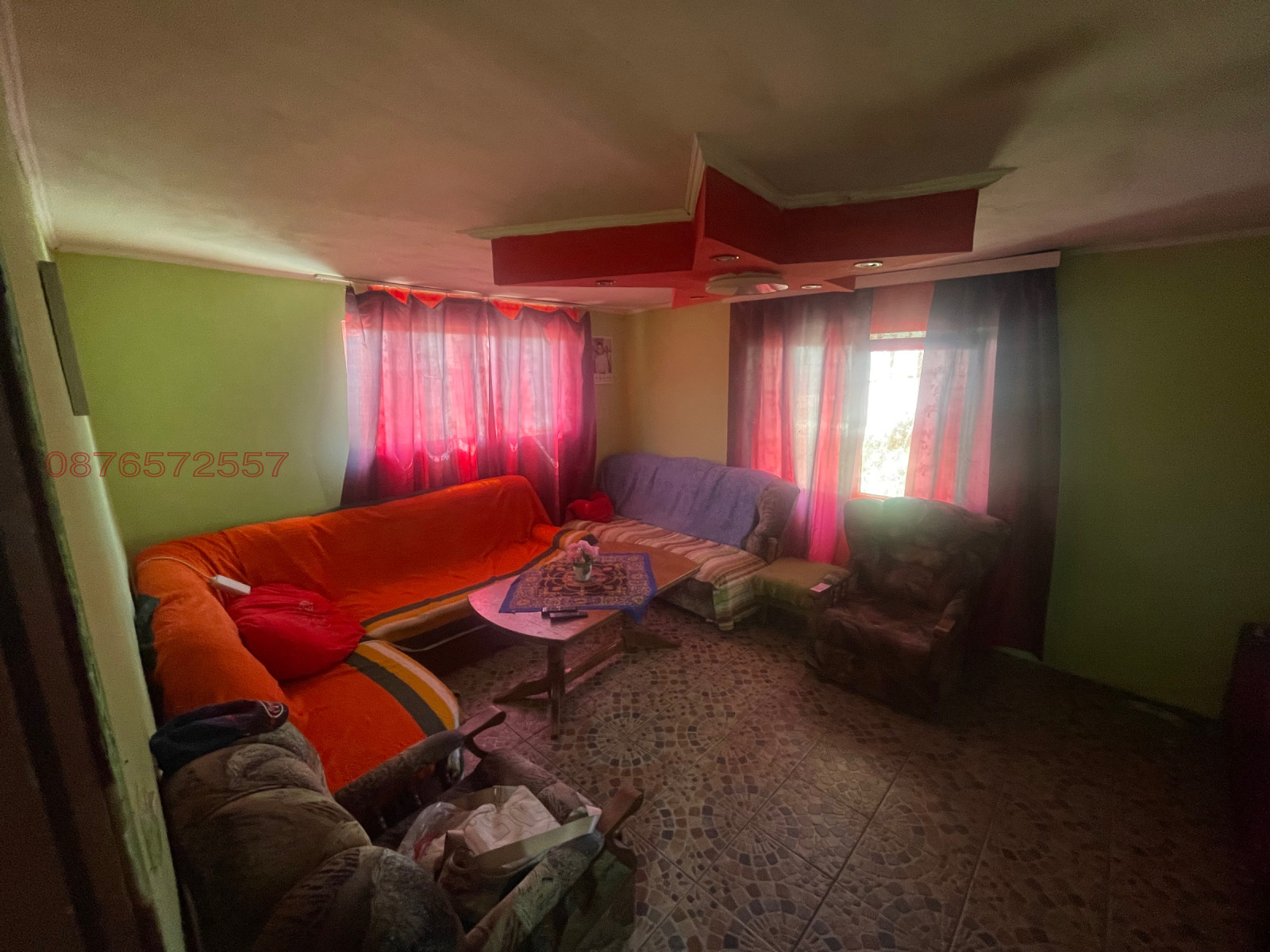 ������� ���������� | Imot.bg � ����������� 1