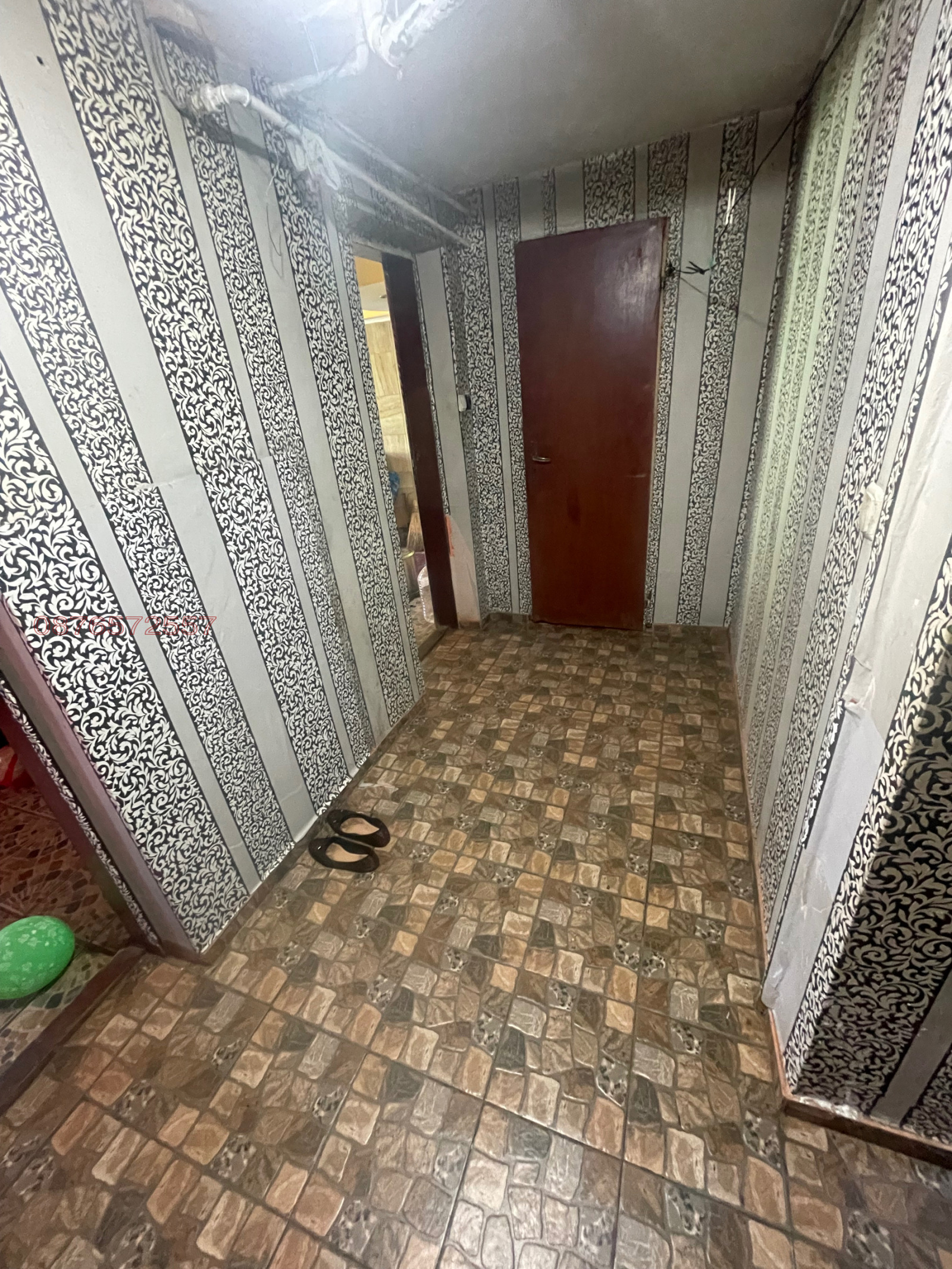������� ���������� | Imot.bg � ����������� 3