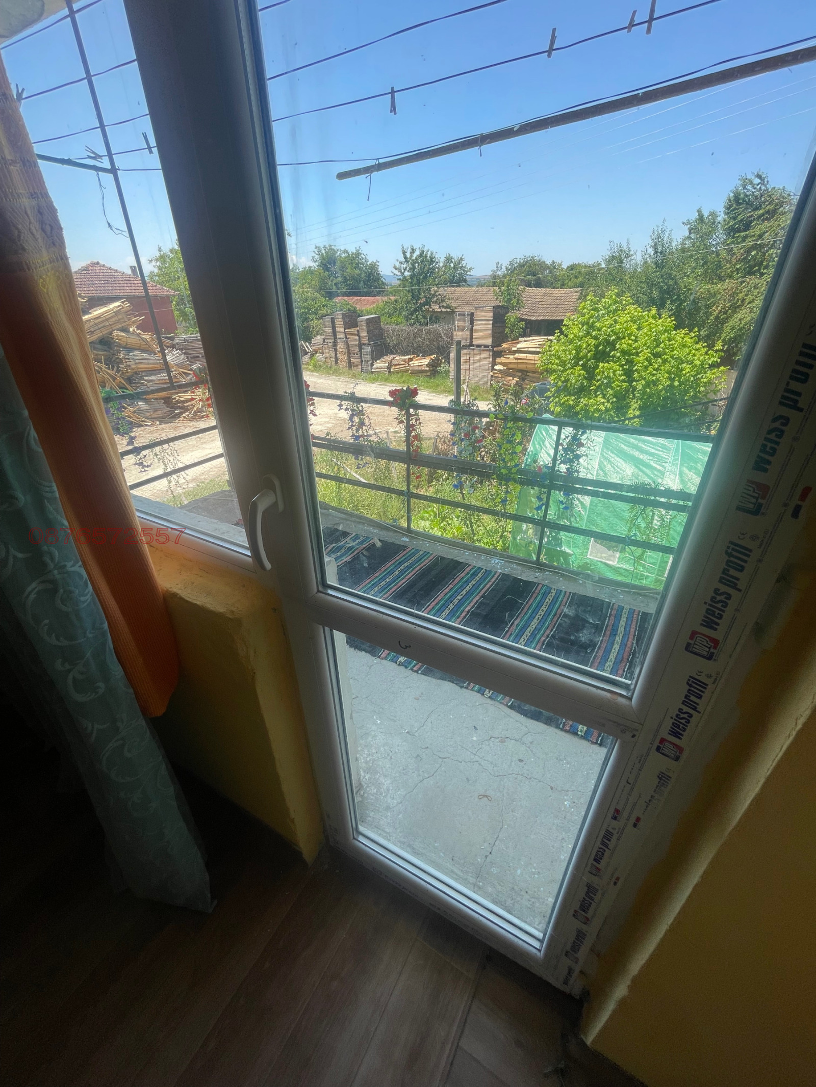 ������� ���������� | Imot.bg � ����������� 8