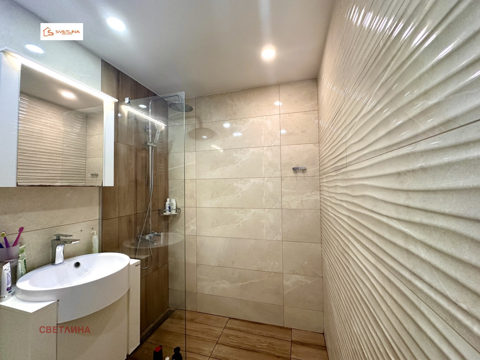 ������� ���������� | Imot.bg � ����������� 15
