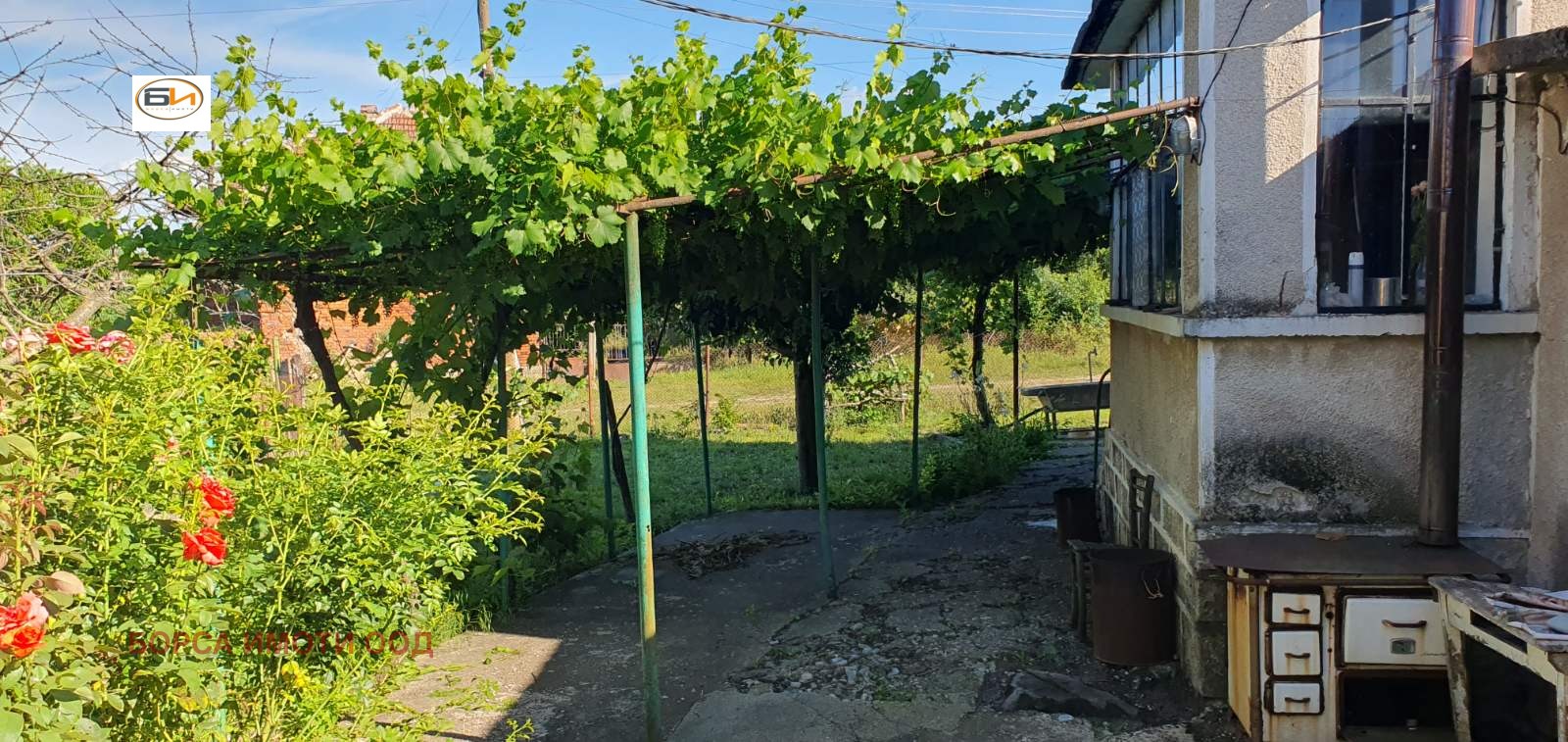 ������� ���� | Imot.bg � ����������� 1