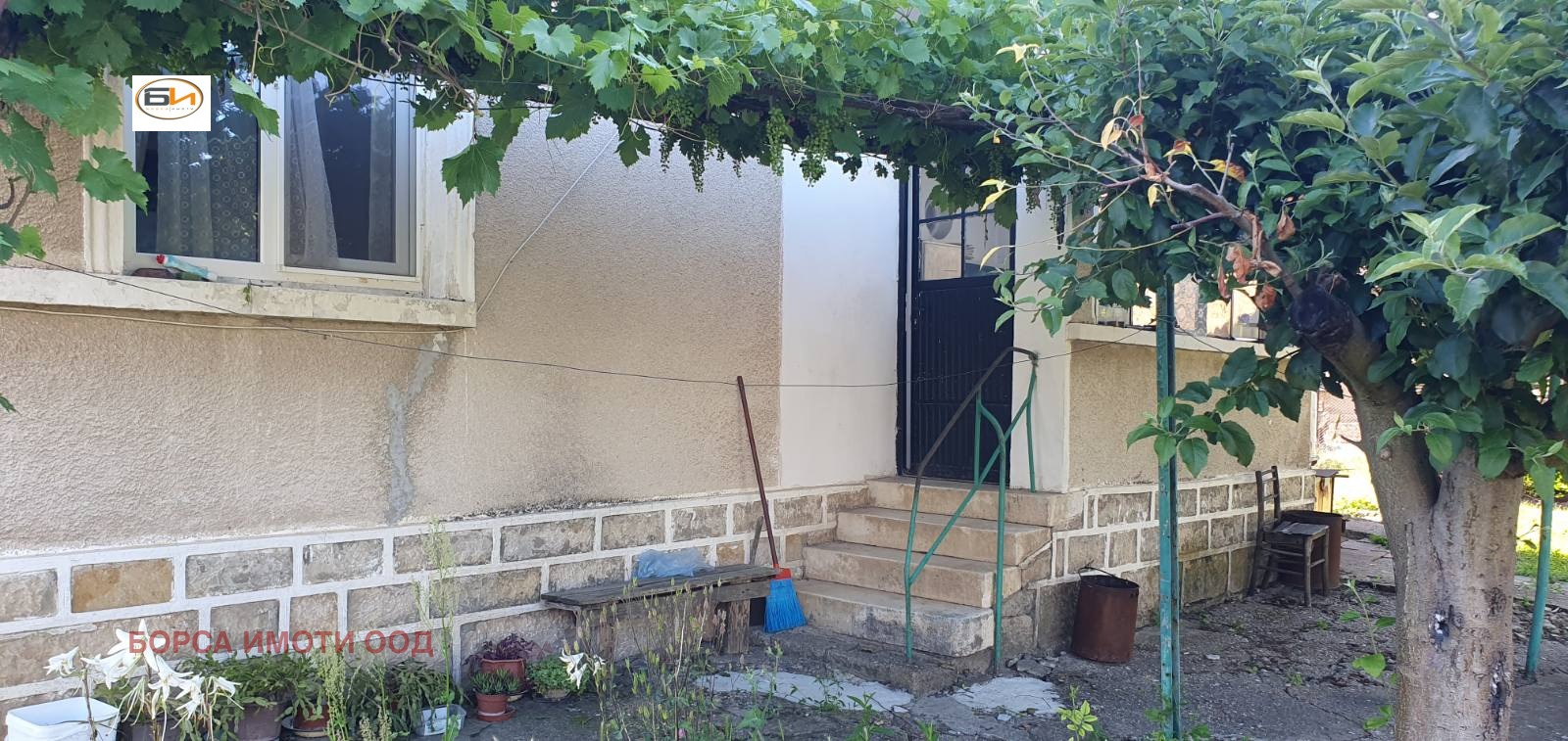 ������� ���� | Imot.bg � ����������� 2