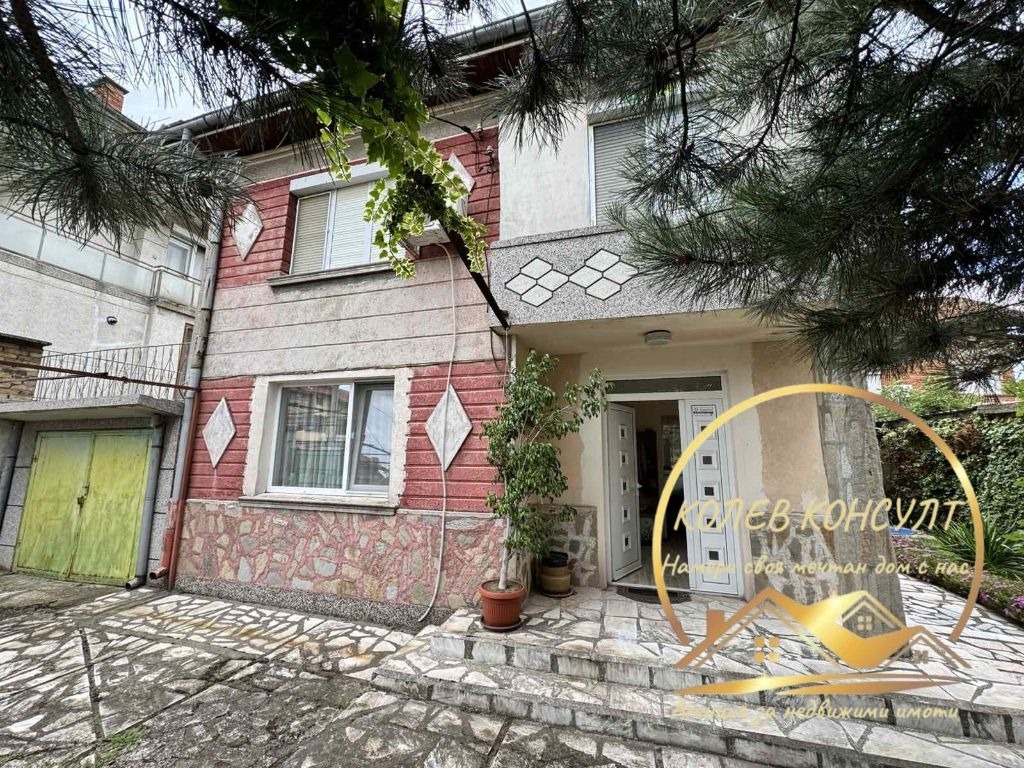������� ���� | Imot.bg � ����������� 1