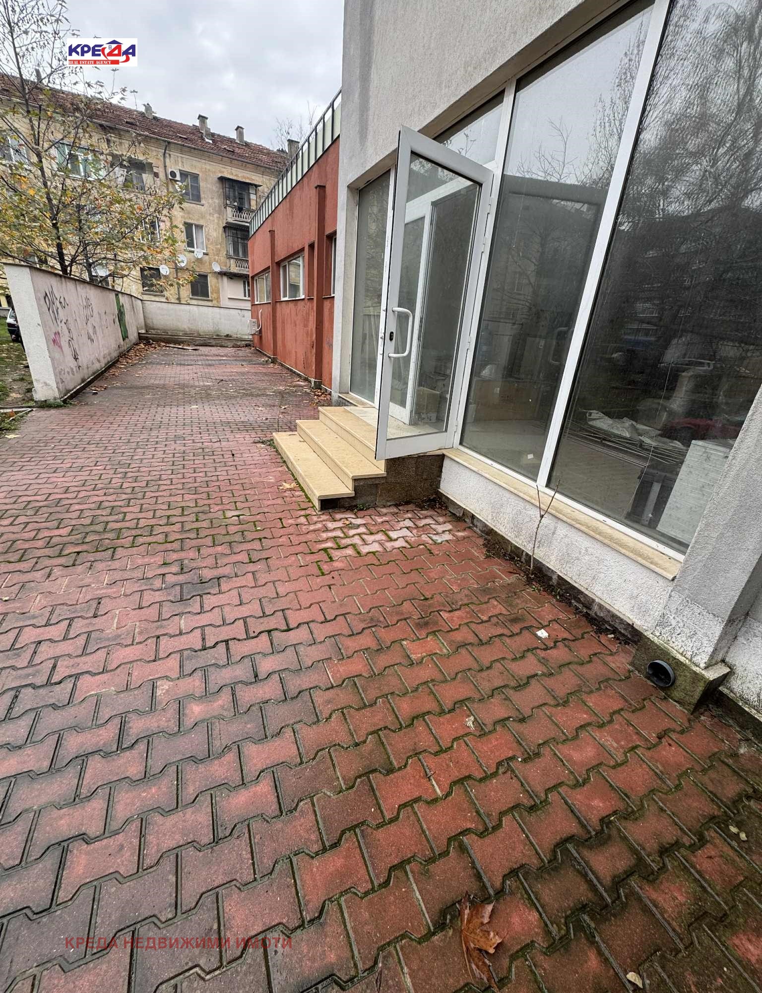 ������� ������� | Imot.bg � ����������� 8