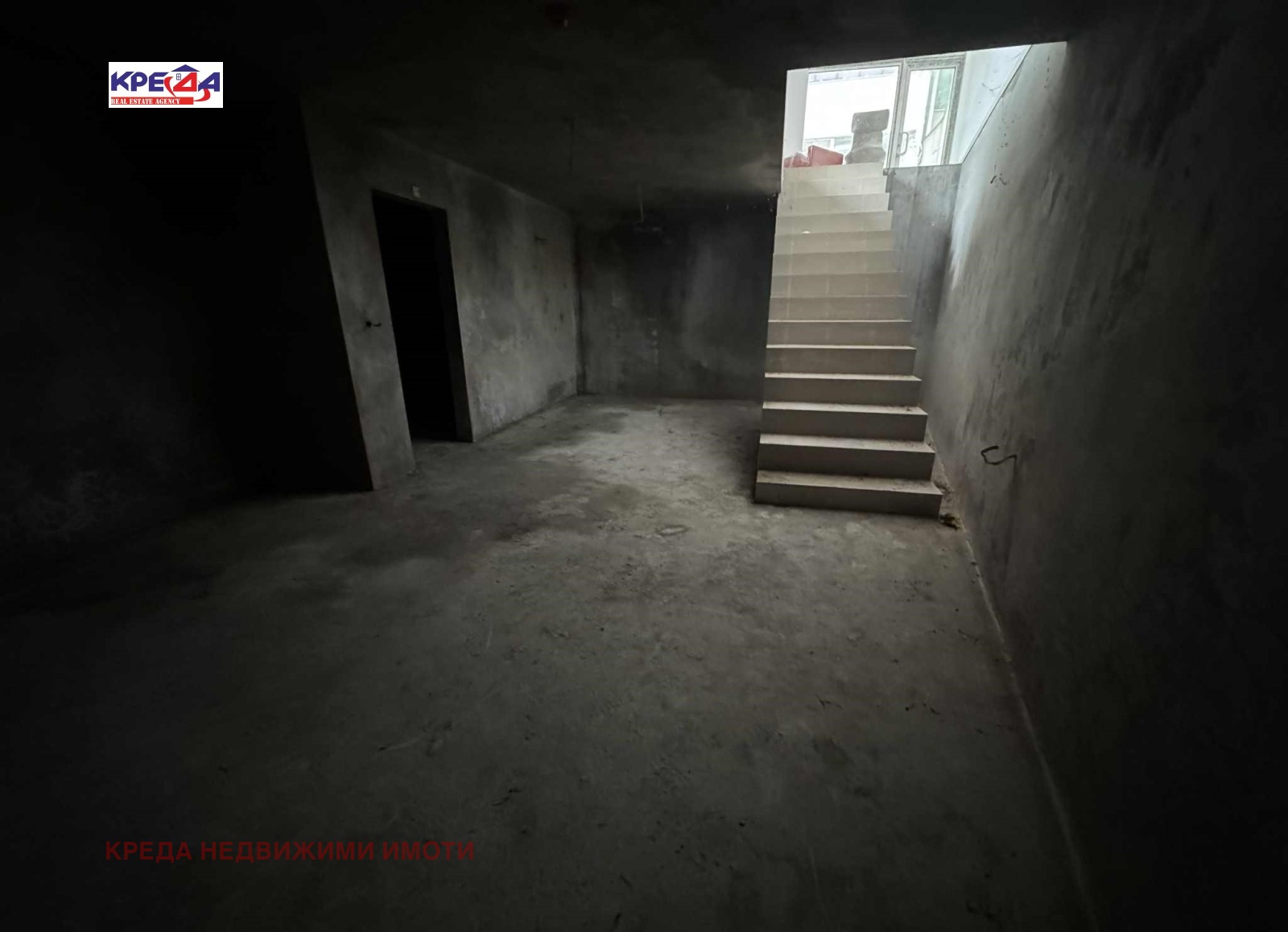 ������� ������� | Imot.bg � ����������� 7