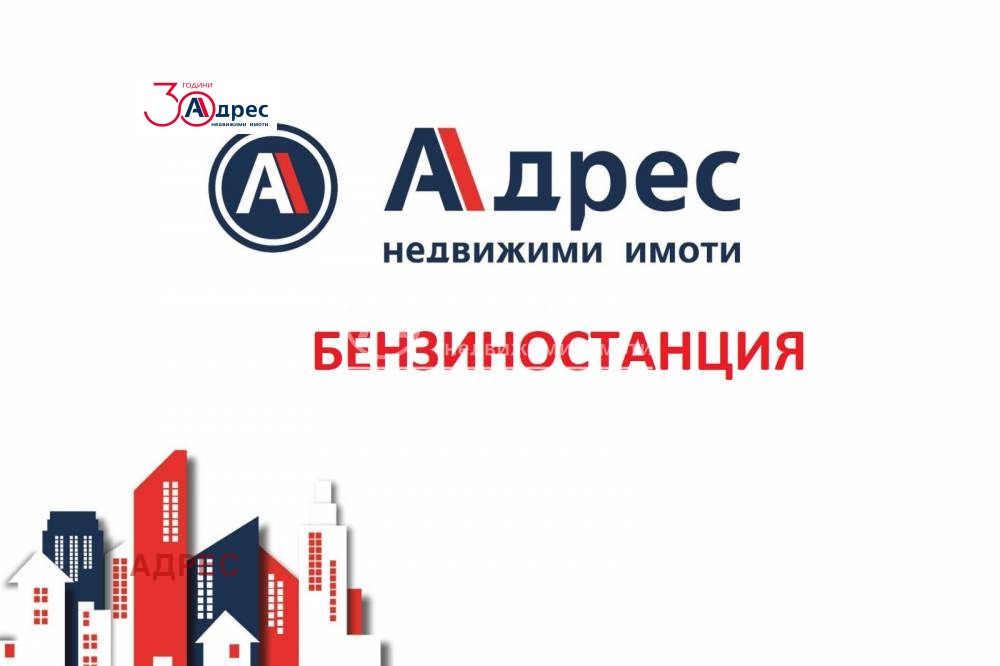 ������� ����� | Imot.bg � ����������� 1