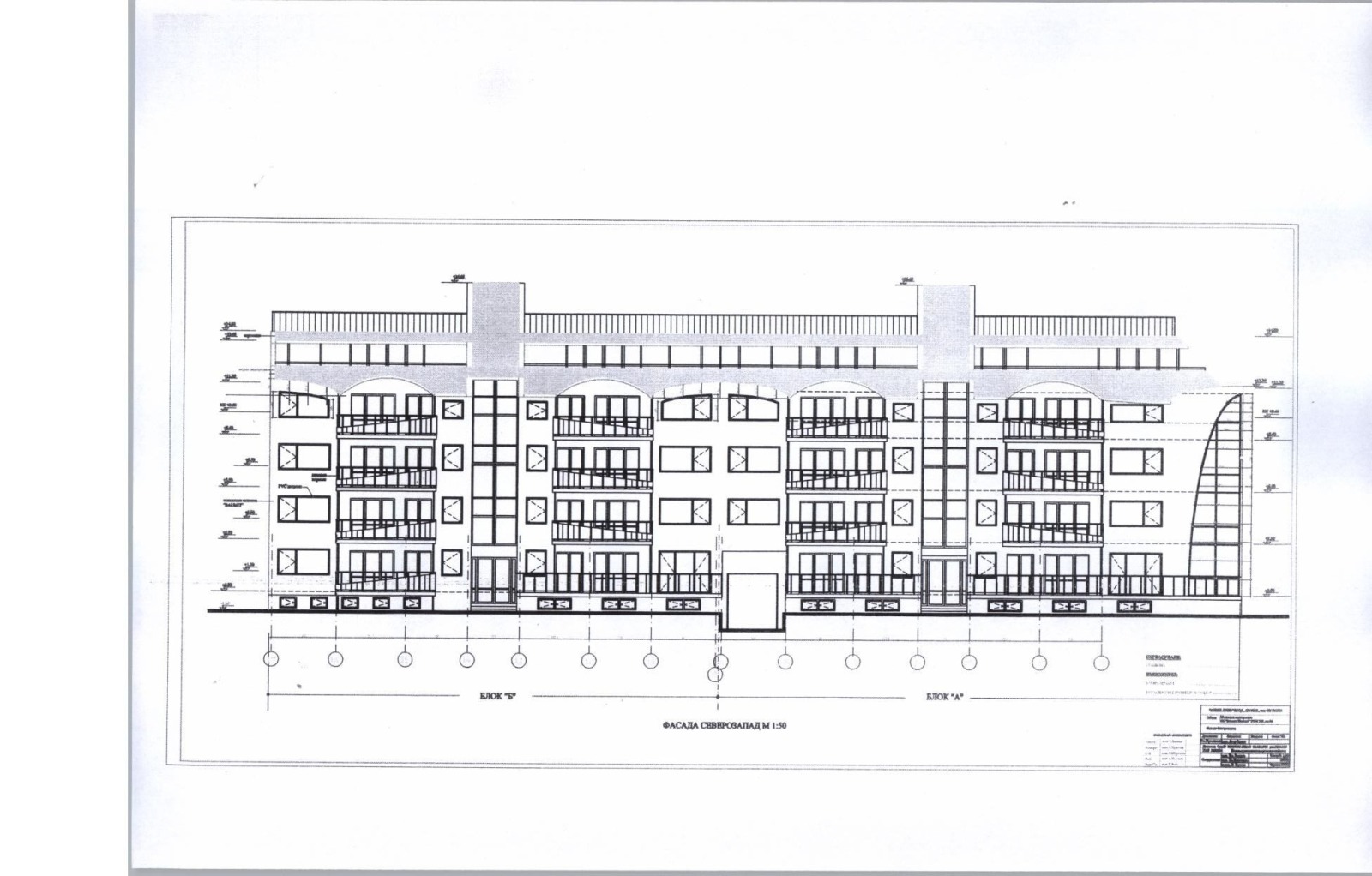 Продава ХОТЕЛ | Imot.bg — изображение 2