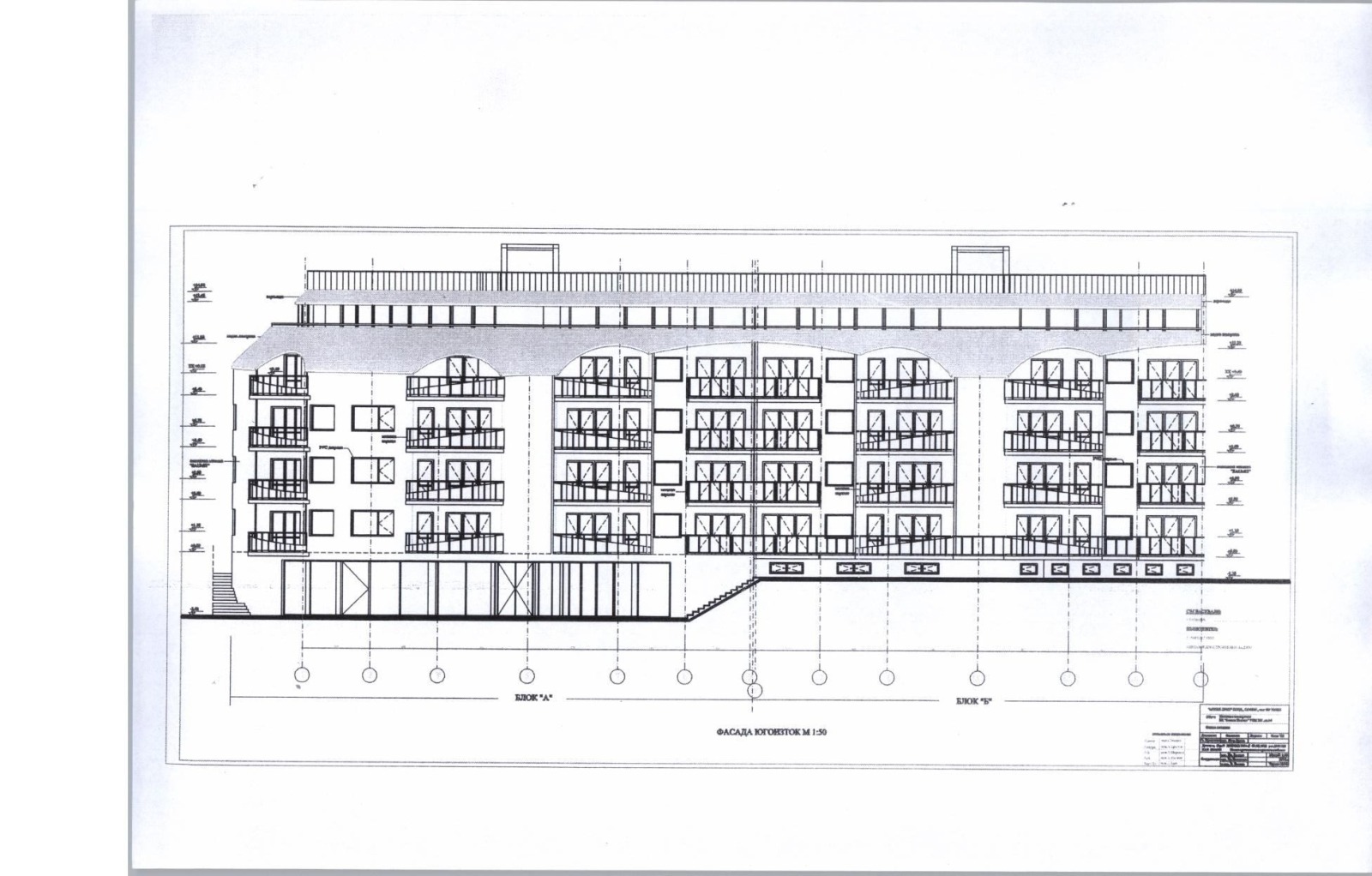 Продава ХОТЕЛ | Imot.bg — изображение 3