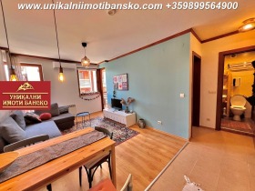 1 bedroom Bansko, region Blagoevgrad 2