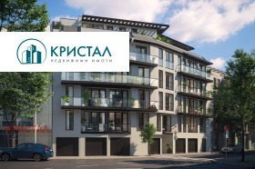 2-стаен град Пловдив, Кършияка 1