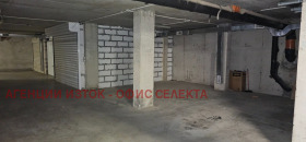  2- | Imot.bg    12
