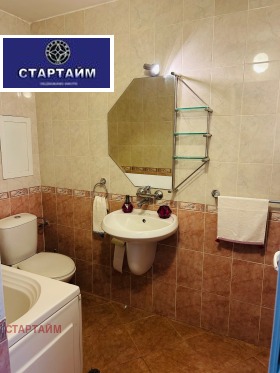  2- | Imot.bg    5