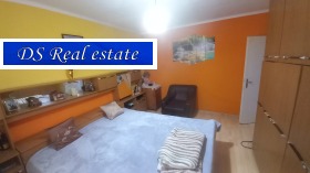 ������� 2-����� | Imot.bg � ����� ������ 12