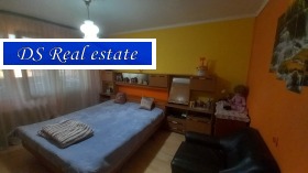 ������� 2-����� | Imot.bg � ����� ������ 13