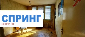  3- | Imot.bg    5