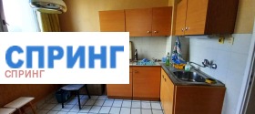  3- | Imot.bg    2