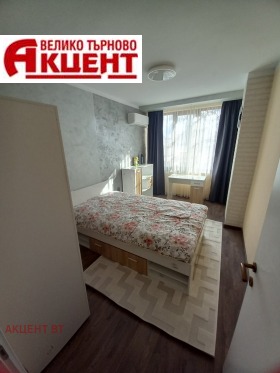 ������� 3-����� | Imot.bg � ����� ������ 7