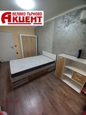 ������� 3-����� | Imot.bg � ����� ������ 8