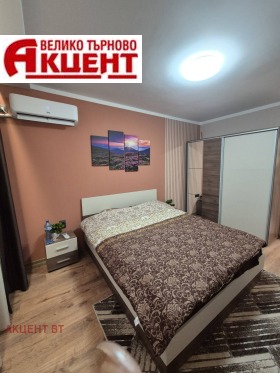 ������� 3-����� | Imot.bg � ����� ������ 10