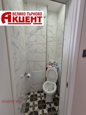 ������� 3-����� | Imot.bg � ����� ������ 13