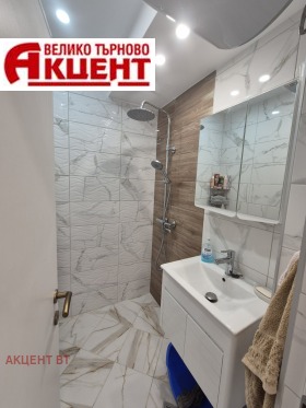 ������� 3-����� | Imot.bg � ����� ������ 11