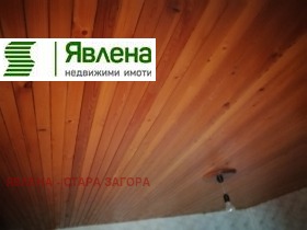 ������� ���� | Imot.bg � ����� ������ 4