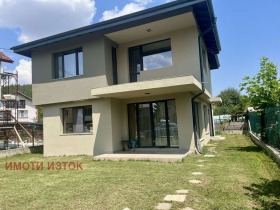 De vânzare Casa