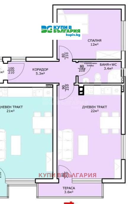 À venda  1 quarto Varna , k.k. Tchaika , 63 m² | 48482586 - imagem [8]