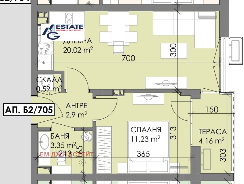 Продава 2-СТАЕН, гр. Бургас, област Бургас, снимка 1 - Aпартаменти - 49190280