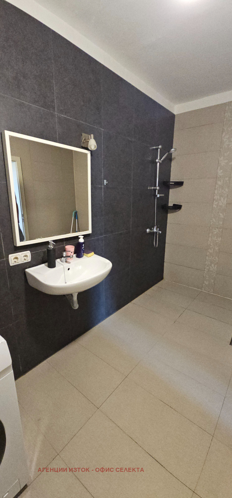 En venta  1 dormitorio Sofia , Dianabad , 90 metros cuadrados | 87459710 - imagen [3]