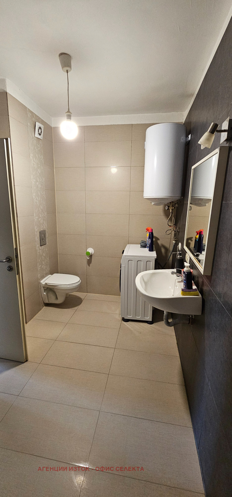 En venta  1 dormitorio Sofia , Dianabad , 90 metros cuadrados | 87459710 - imagen [4]