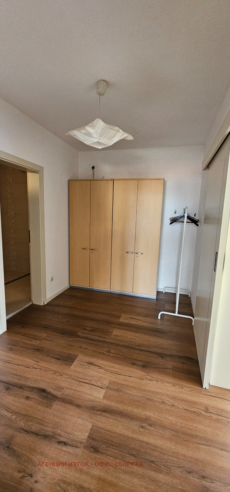 En venta  1 dormitorio Sofia , Dianabad , 90 metros cuadrados | 87459710 - imagen [5]