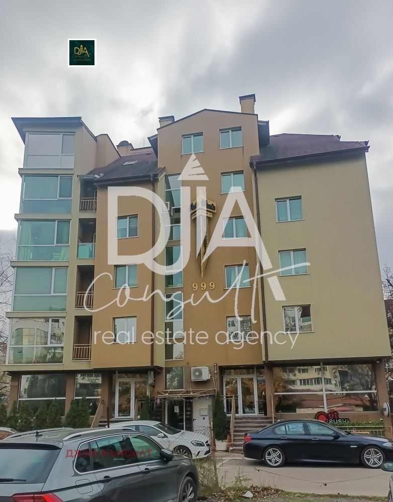 Продава 2-СТАЕН, гр. София, Витоша, снимка 11 - Апартаменти - 52930015