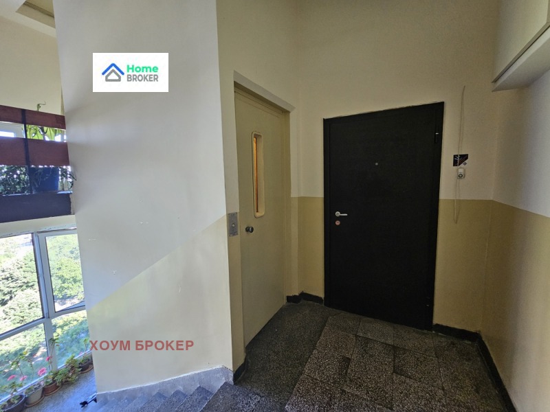 Продава  3-стаен град София , Слатина , 90 кв.м | 57587702 - изображение [15]